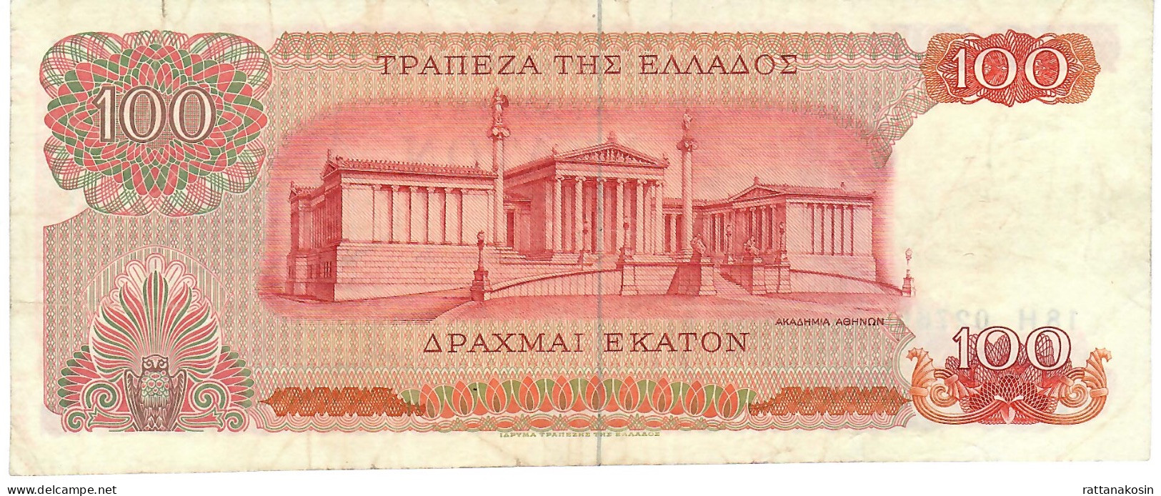 GREECE P196b 100 DRACHMAI 1967    VF - Greece