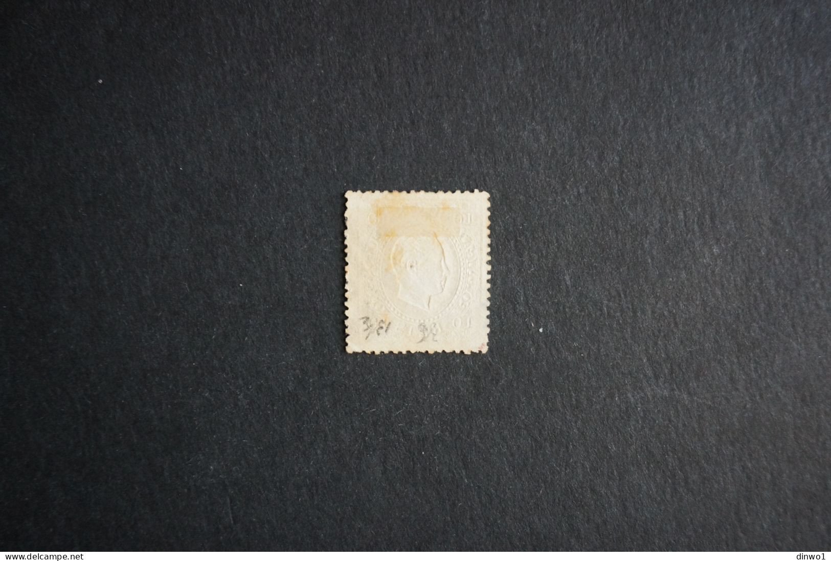 (T1) Portugal - 1870 D. Luis I 10 R - Used - Unused Stamps