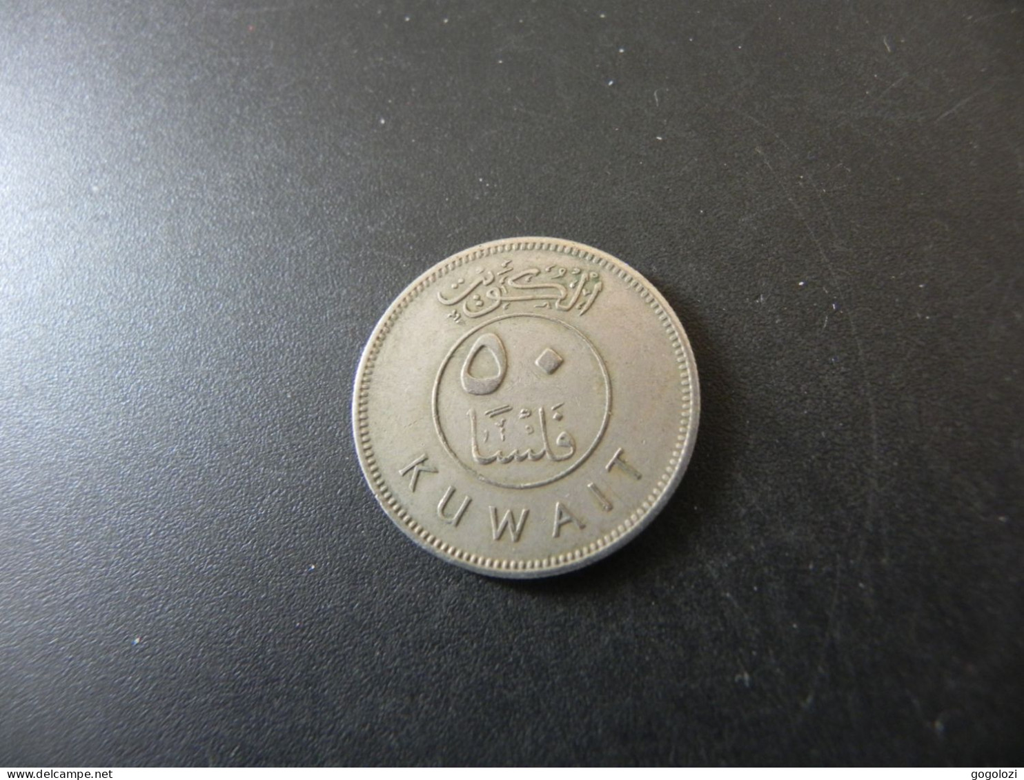 Kuwait 100 Fils 1976 - Koeweit