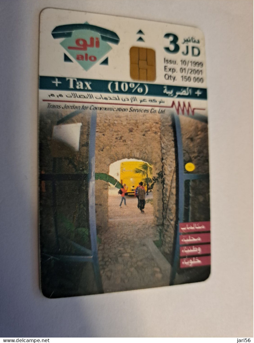 JORDANIE /  CHIPCARD /  3JD/ NICE PICTURE /     / FINE USED  ** 15974*** - Jordanie