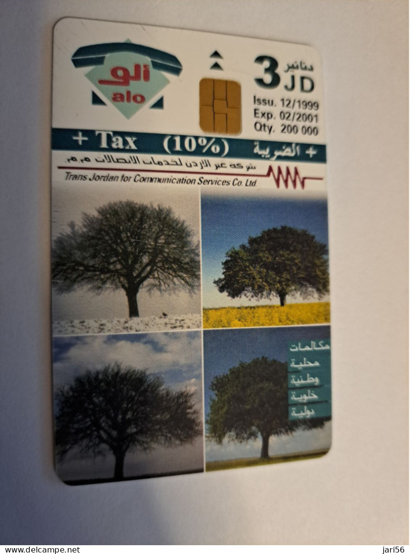 JORDANIE /  CHIPCARD /  3JD/ NICE PICTURE / TREES     / FINE USED  ** 15975 ** - Jordanie