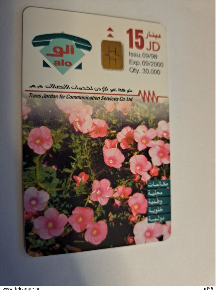 JORDANIE /  CHIPCARD /  15 JD/ NICE PICTURE / FLOWERS      / FINE USED  ** 15976 ** - Jordanien