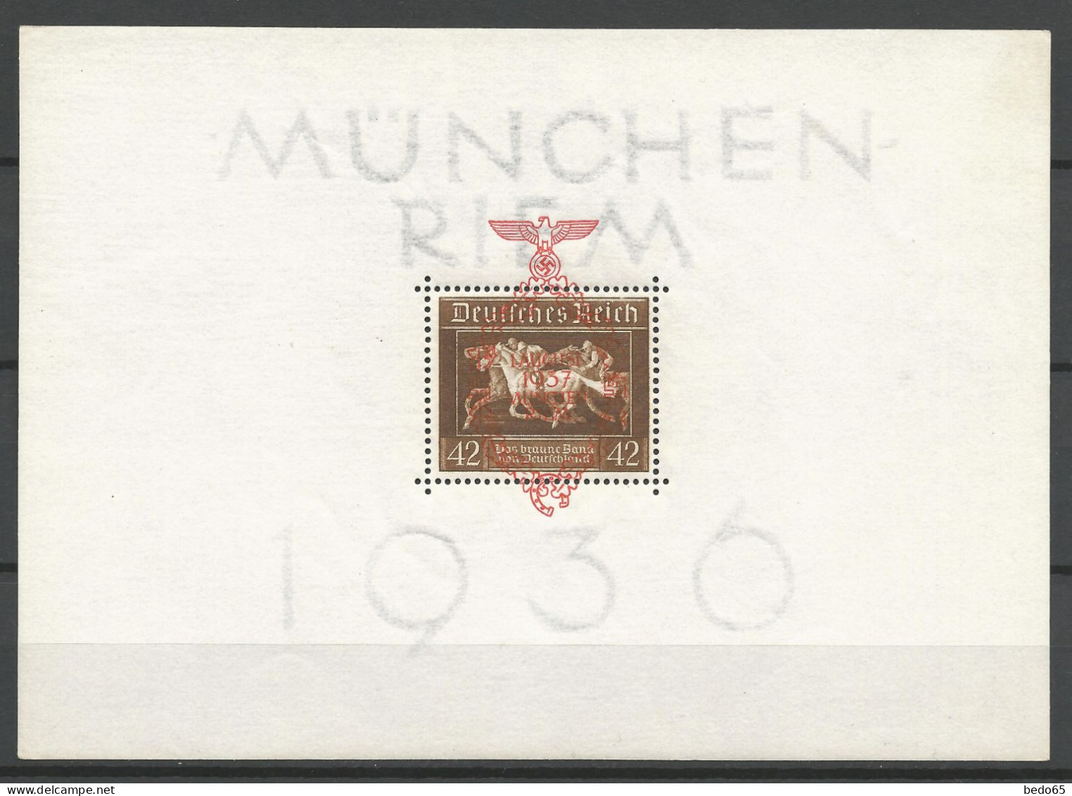 ALLEMAGNE Yvert Bloc N° 7  NEUF** LUXE SANS CHARNIERE / Hingeless / MNH - Blokken