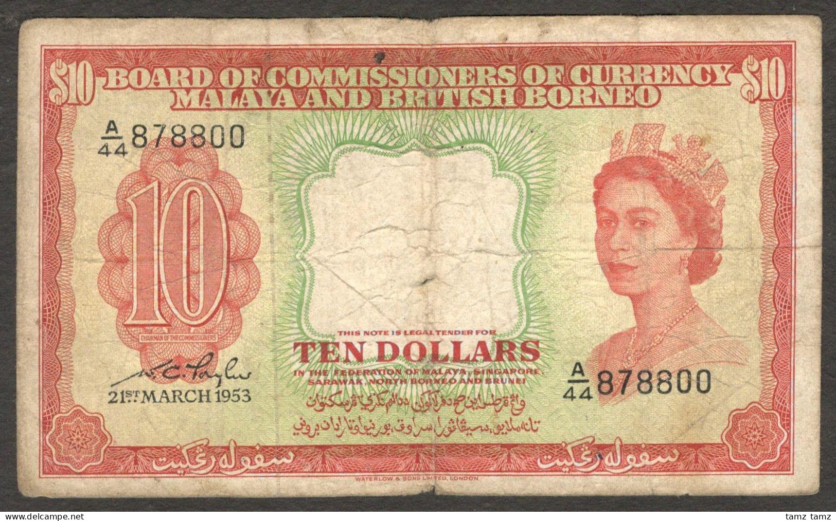 BOCOC Malaya & British Borneo Malaysia 10 Dollars Queen Elizabeth II 1953 Fine - Malesia