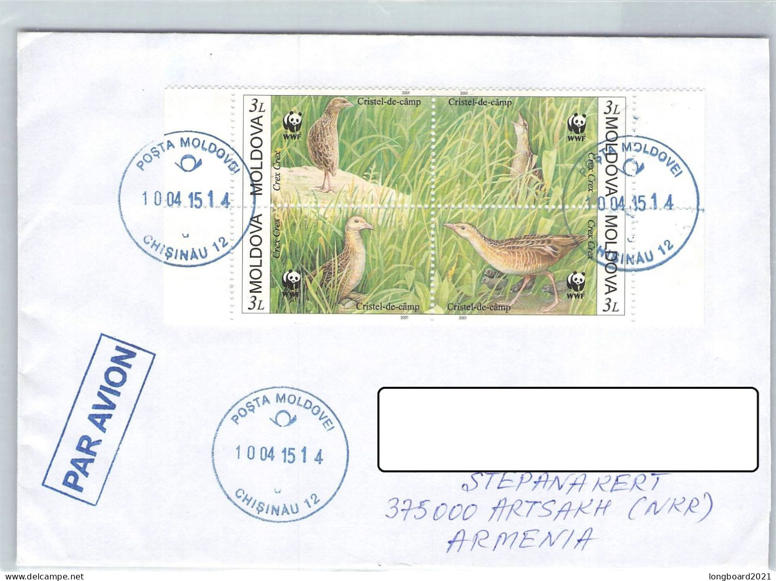 MOLDOVA - AIR MAIL 2015 CHISINAU - ARMENIA / 1449 - Moldavie