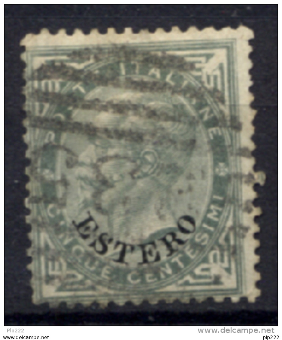 Levante 1874 Em.Generali Sass.3 Usato/Used VF/F - General Issues