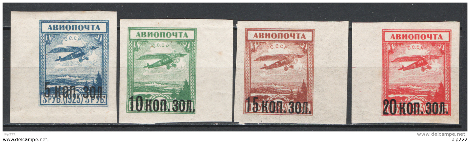 Russia 1924 Unif. A14/17 */MH VF/F - Unused Stamps