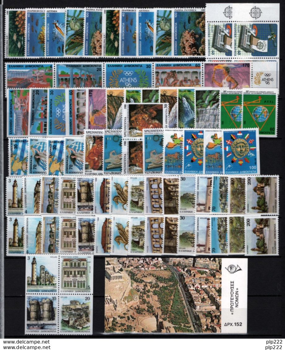 Grecia 1988 Annata Completa / Complete Year Set MNH/** VF - Années Complètes