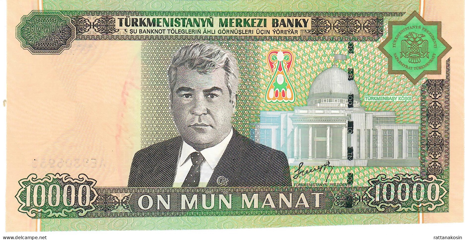 TURKMENISTAN P15 10000 Or 10.000 MANAT 2003 #AE   UNC. - Turkménistan