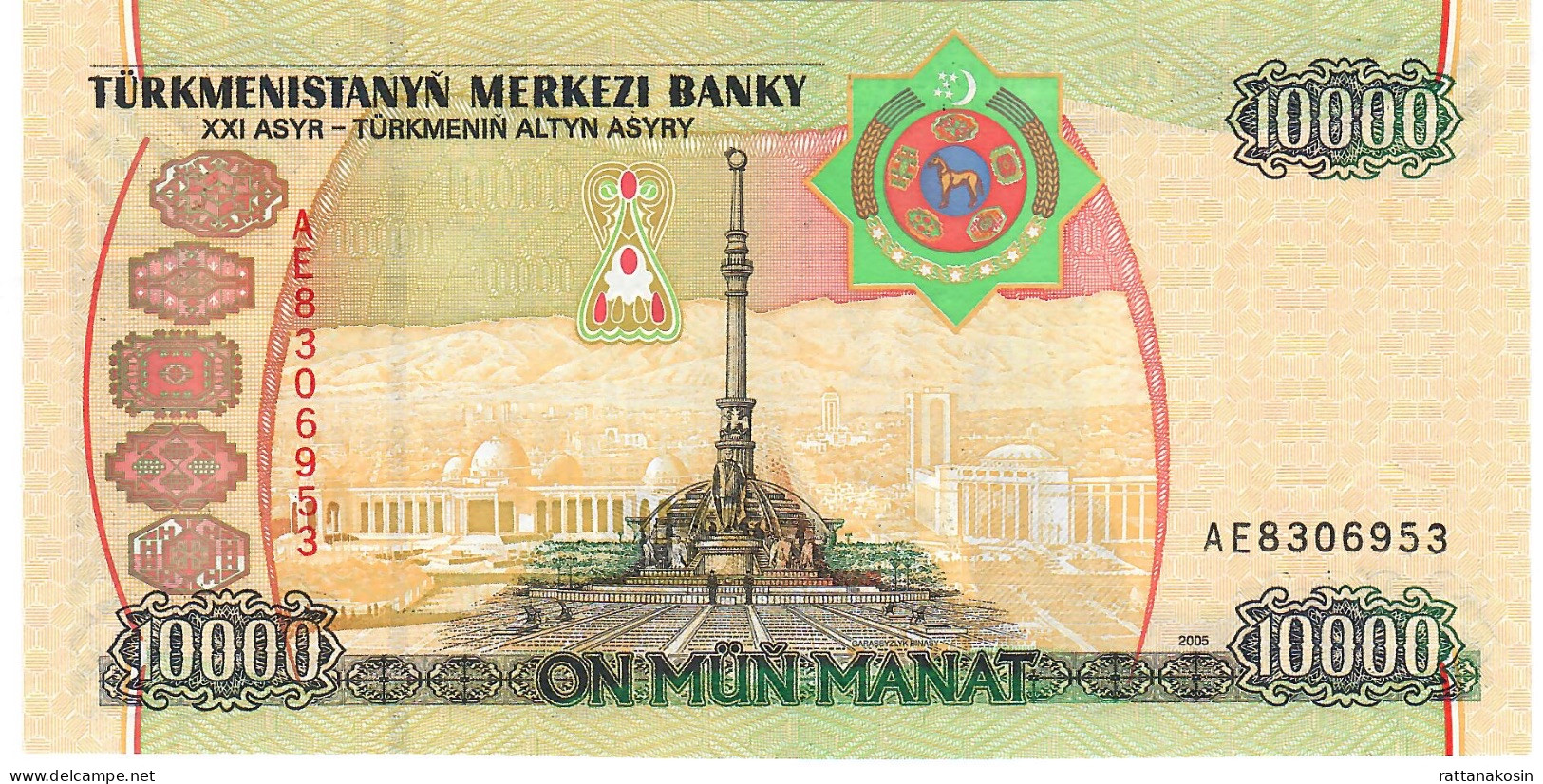 TURKMENISTAN P15 10000 Or 10.000 MANAT 2003 #AE   UNC. - Turkmenistán