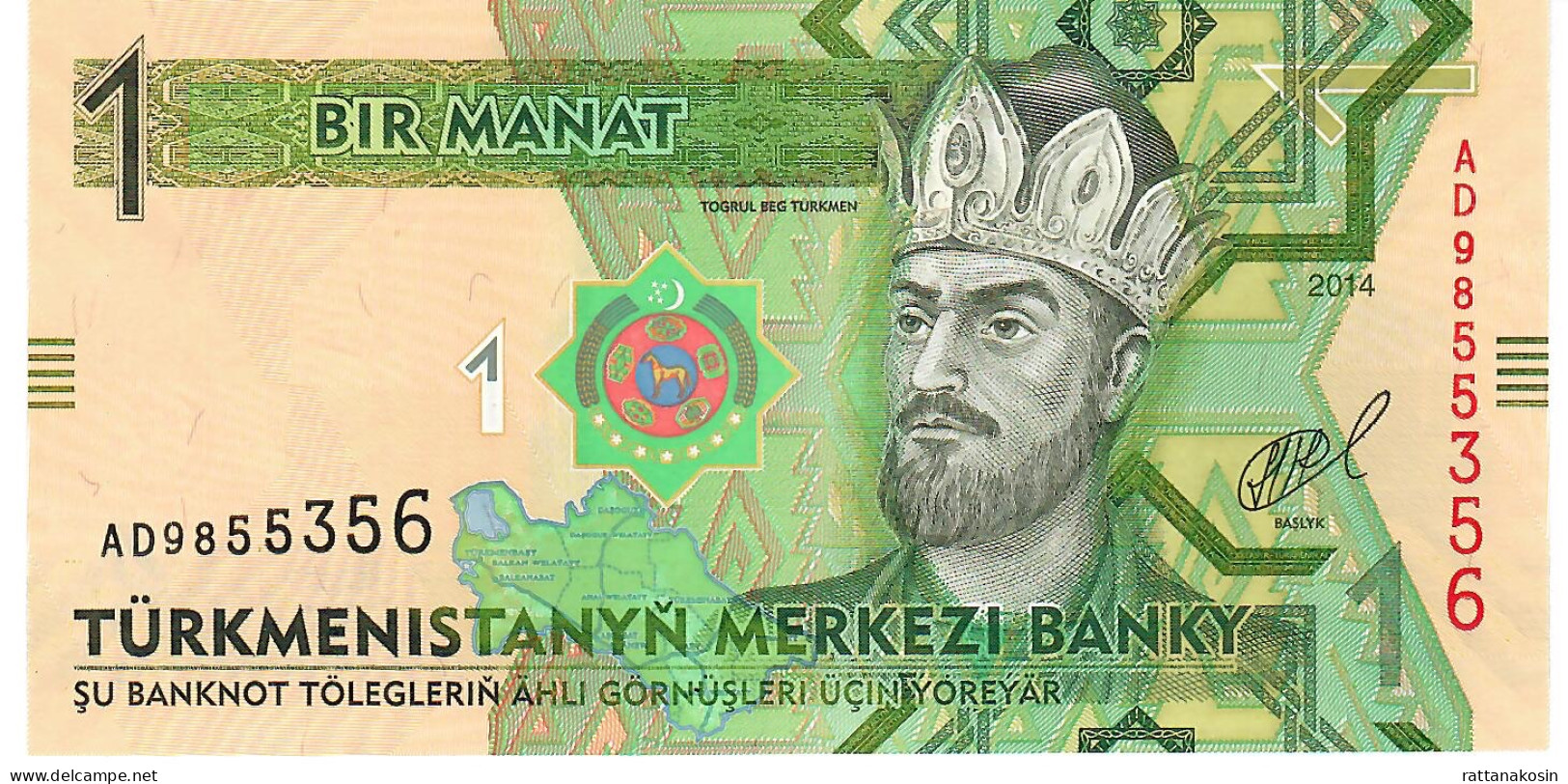 TURKMENISTAN P29b   1  MANAT 2014 #AD  UNC. - Turkmenistan