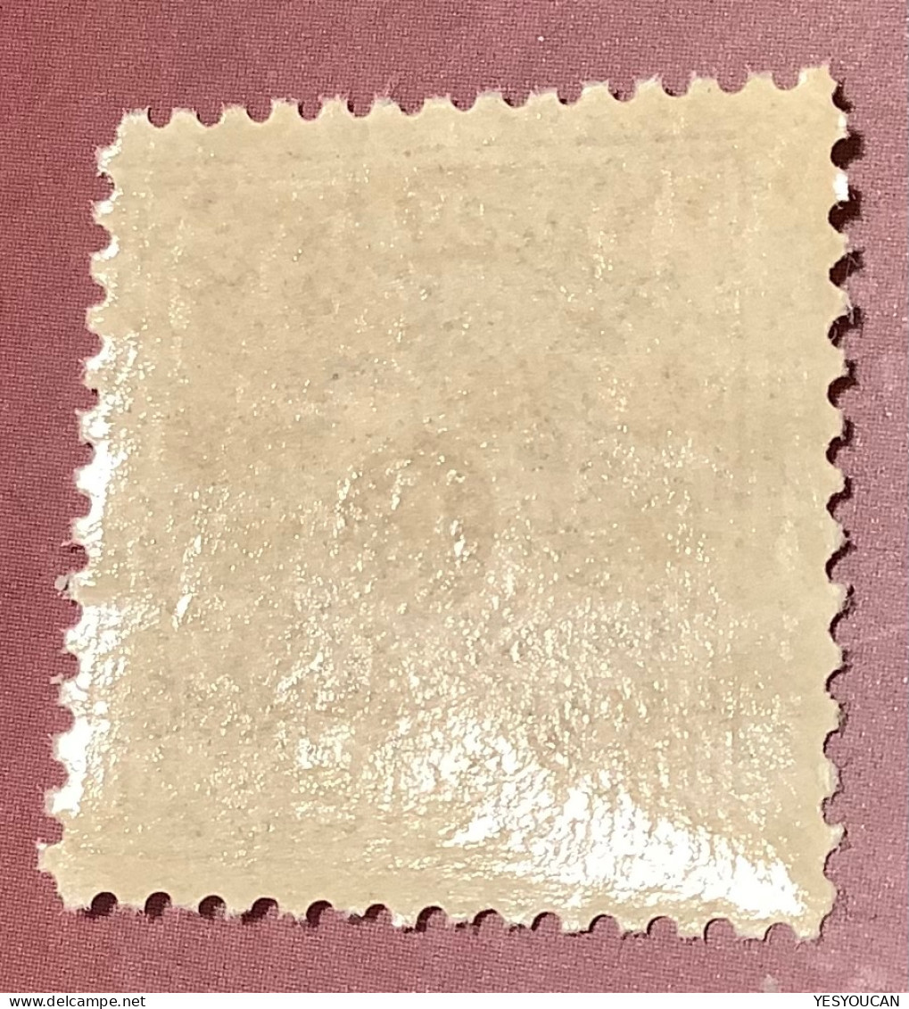 RARE MNH**OG XF:  1908“Coiling Dragon" China Imperial Qing Dynasty Revenue Stamp 20 Cash (timbre Fiscal ABN Chine - Unused Stamps