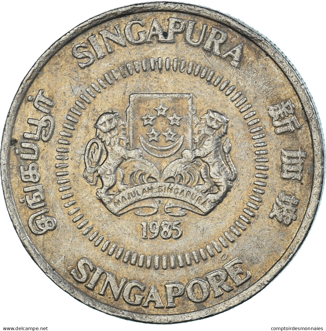 Monnaie, Singapour, 50 Cents, 1985 - Singapur