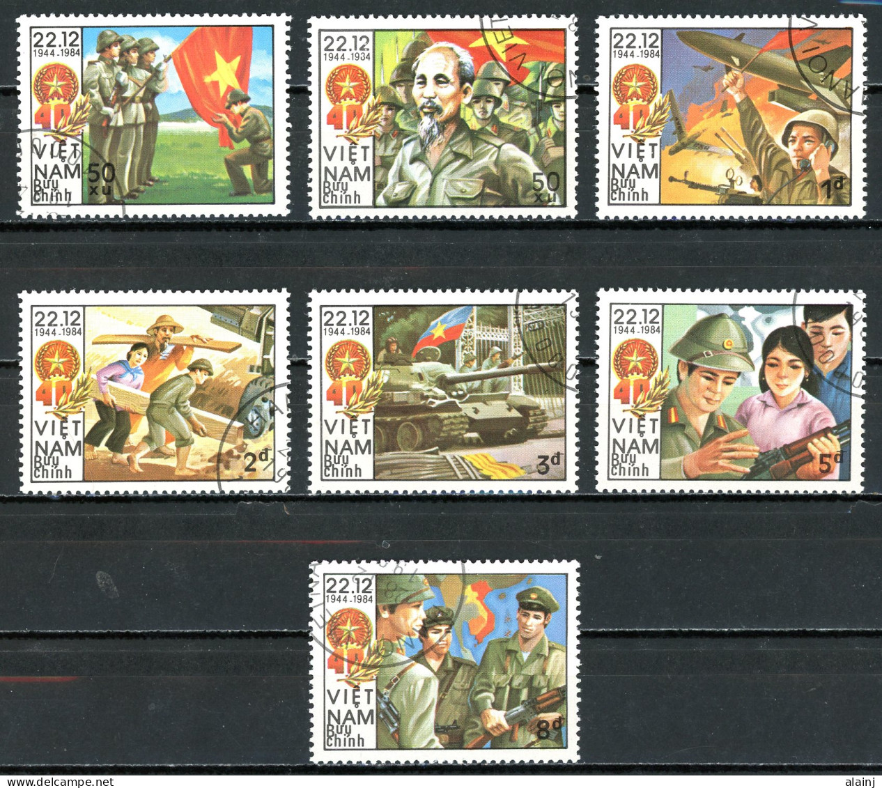 Viêt-Nam   Y&T   550A - 550G    Obl   ---  1984  --  Anniversaire De L'Armée Populaire   --  TTB - Gebraucht