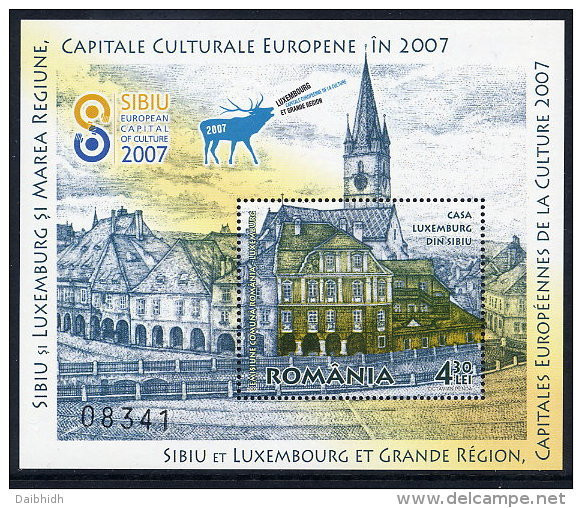 ROMANIA 2007 Sibiu And Luxumbourg Cities Of Culture Block   MNH / **.  Michel Block 409 - Unused Stamps