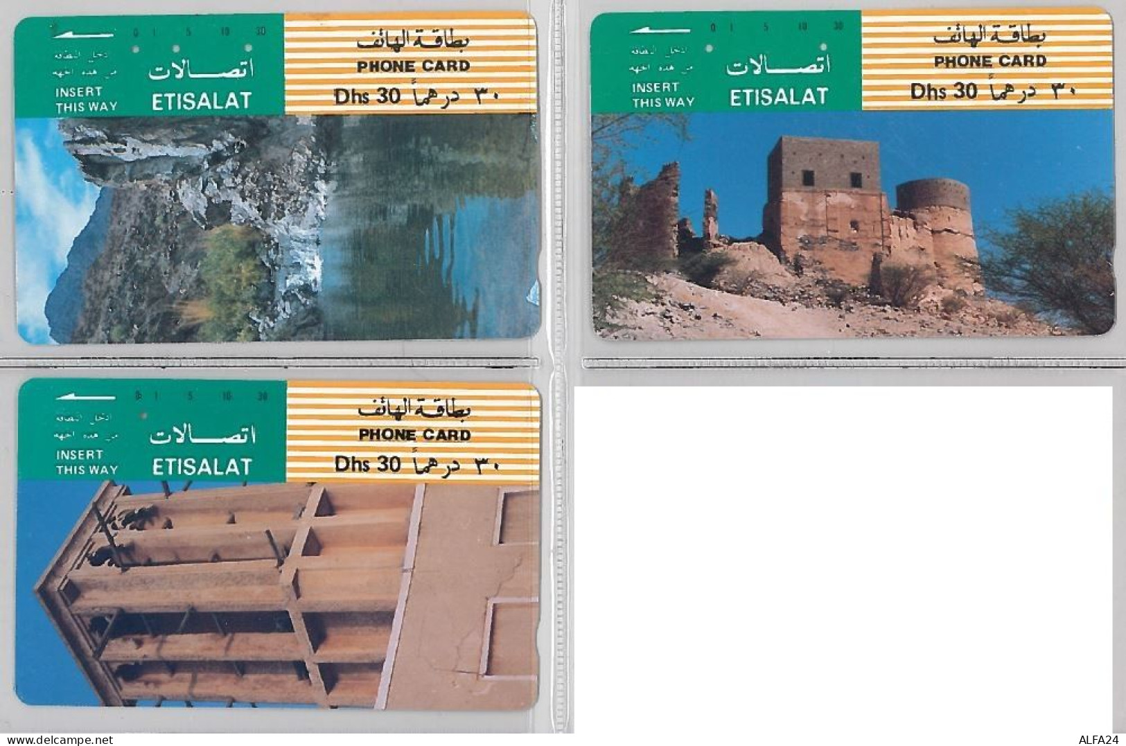 LOT 3 PHONE CARD - EMIRATI ARABI (H.21.1 - Emirats Arabes Unis