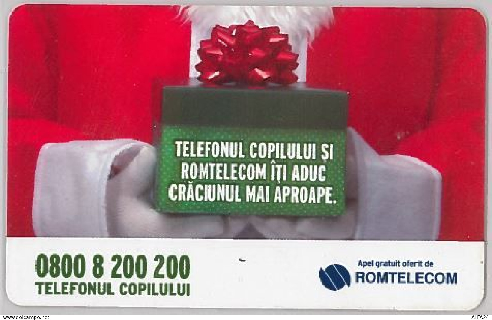 PHONE CARD - ROMANIA (H.12.6 - Roumanie