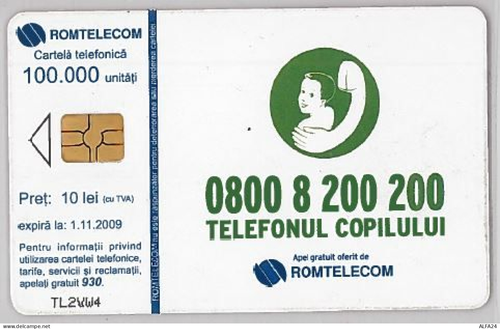 PHONE CARD - ROMANIA (H.12.6 - Romania