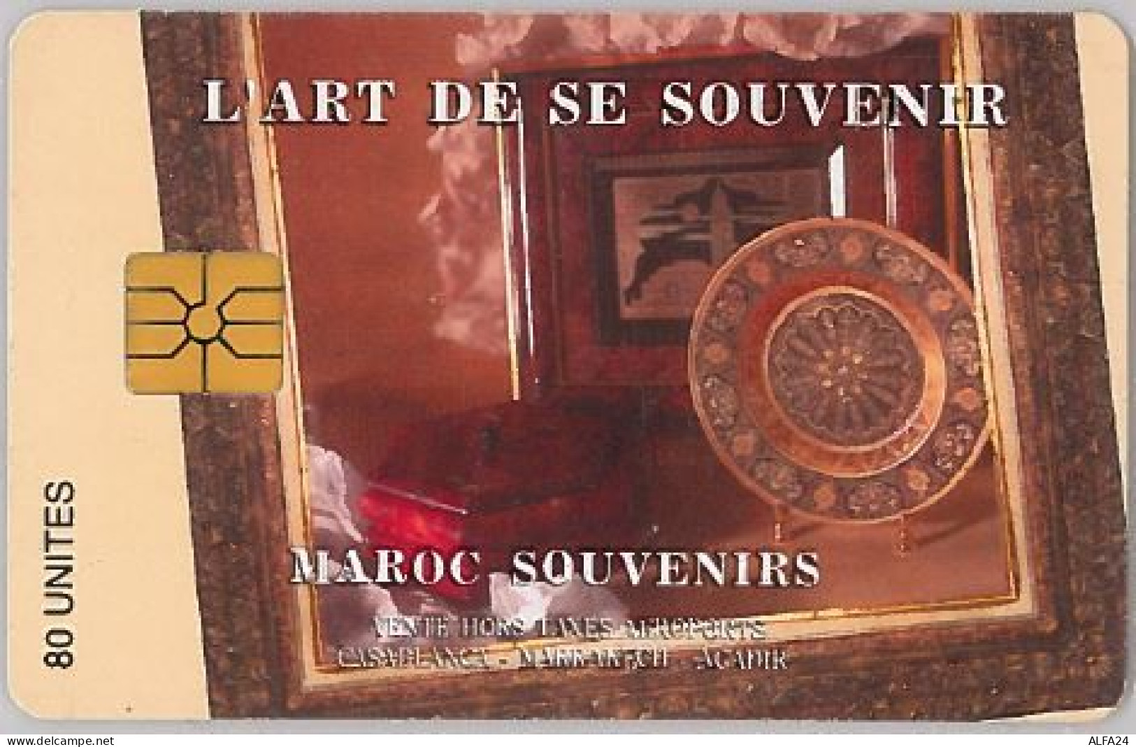 PHONE CARD - MAROCCO (H.5.5 - Maroc