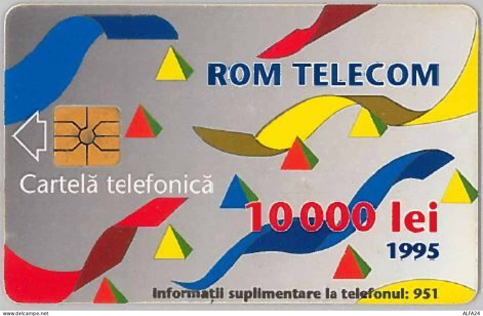 PHONE CARD - ROMANIA (H.2.5 - Romania