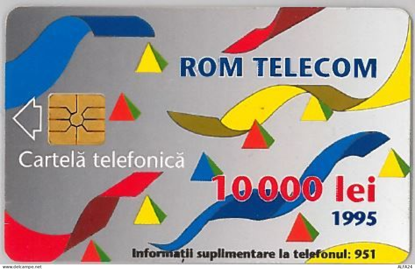 PHONE CARD - ROMANIA (H.2.4 - Romania