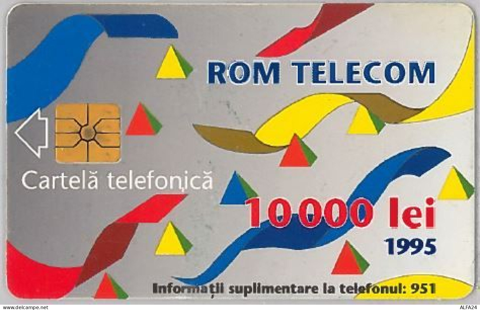PHONE CARD - ROMANIA (H.1.5 - Rumänien