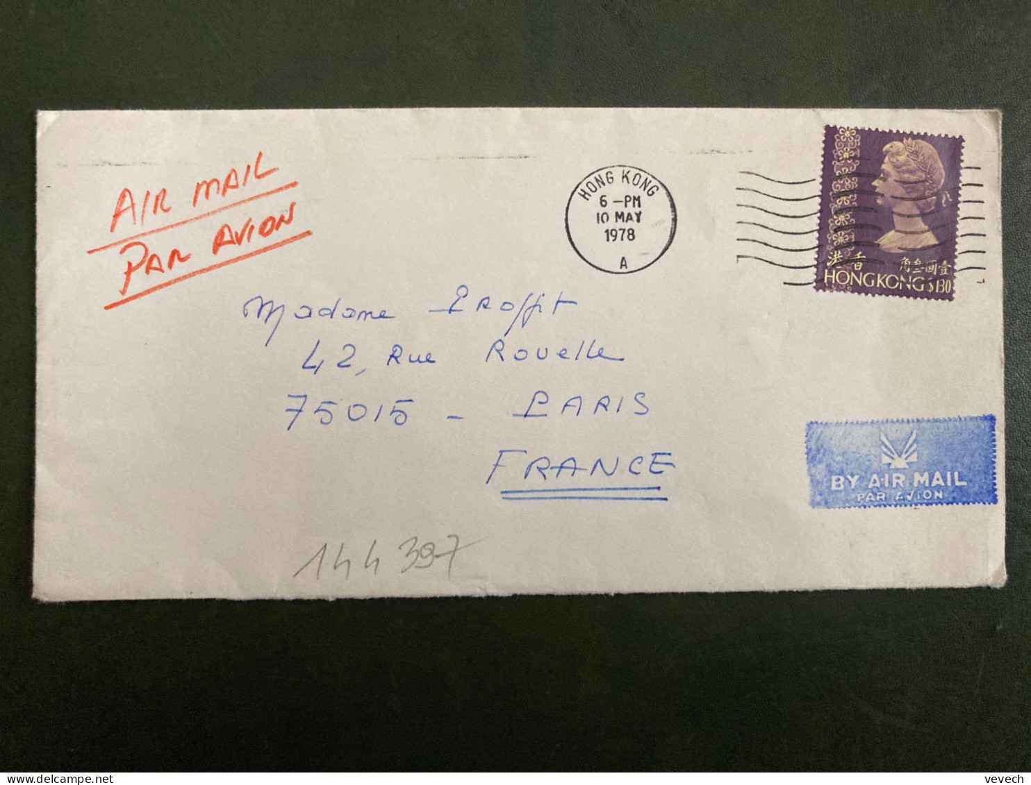 LETTRE Par Avion Pour La FRANCE TP S1.30 OBL.MEC.10 MAY 1978 HONG KONG - Cartas & Documentos