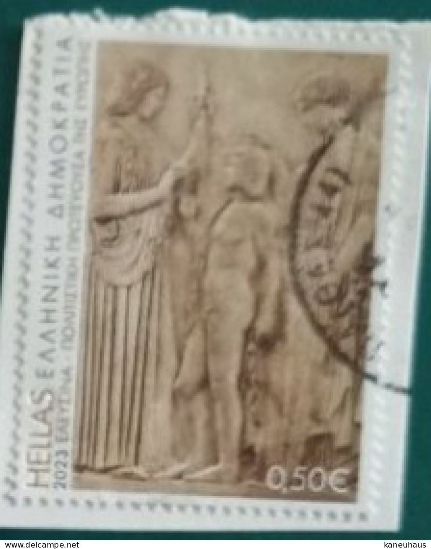 2023 Michel-Nr. 3189 Gestempelt - Used Stamps