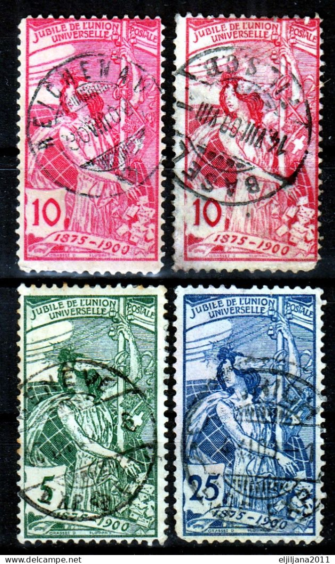 ⁕ Switzerland 1900 ⁕ 25th UPU Mi.71-73 ⁕ 4v Used (shades - Unchecked) - Oblitérés