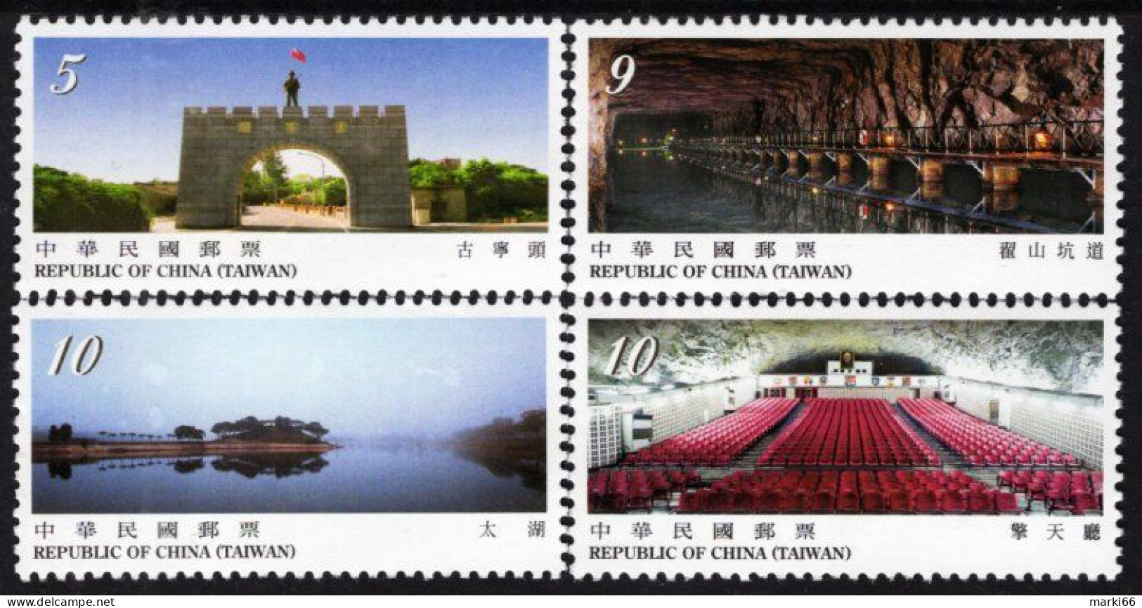 Taiwan - 2009 - Taiwan Scenery - Kinmen - Mint Stamp Set - Ungebraucht