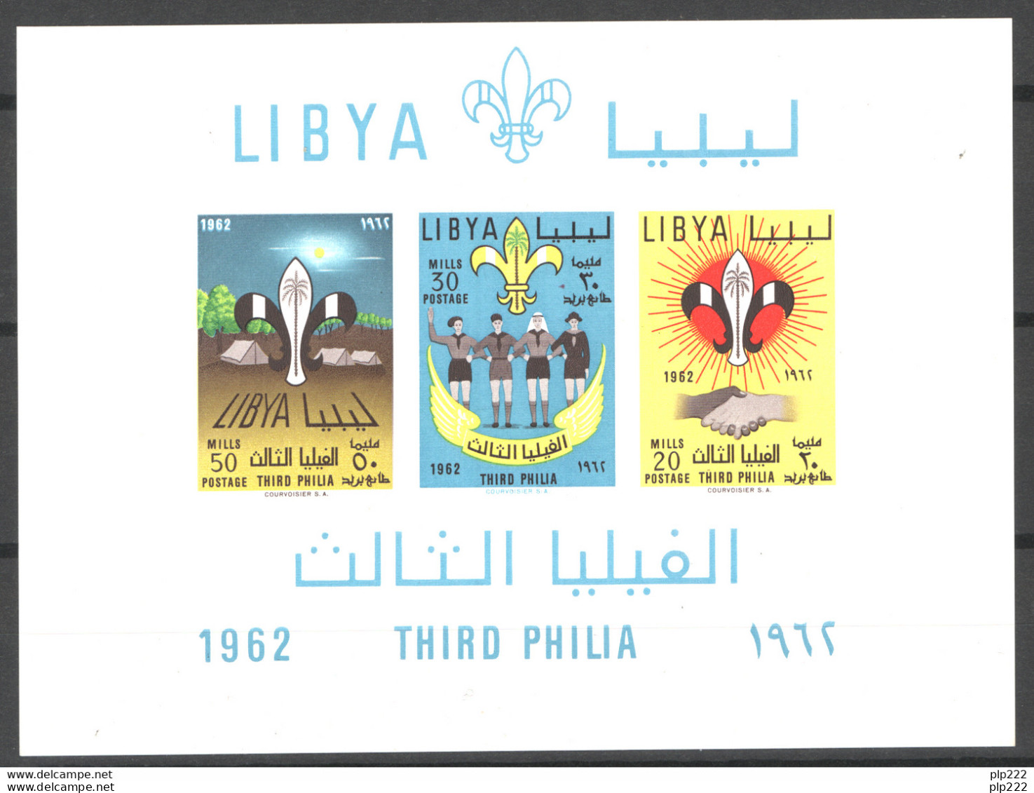 Libia 1962 Sass.BF4 **/MNH VF - Libia