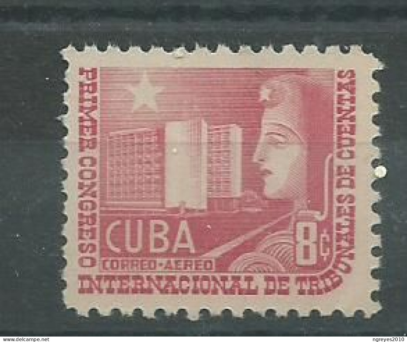 230045588  CUBA  YVERT AEREO Nº88  **/MNH - Poste Aérienne