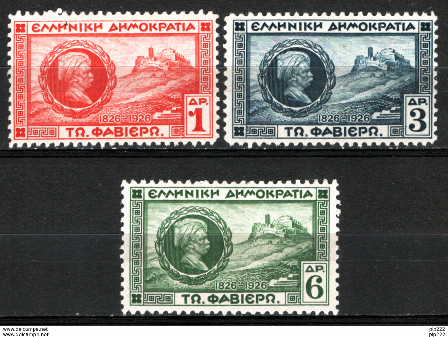 Grecia 1927 Unif.366/68 */MH VF/F - Unused Stamps