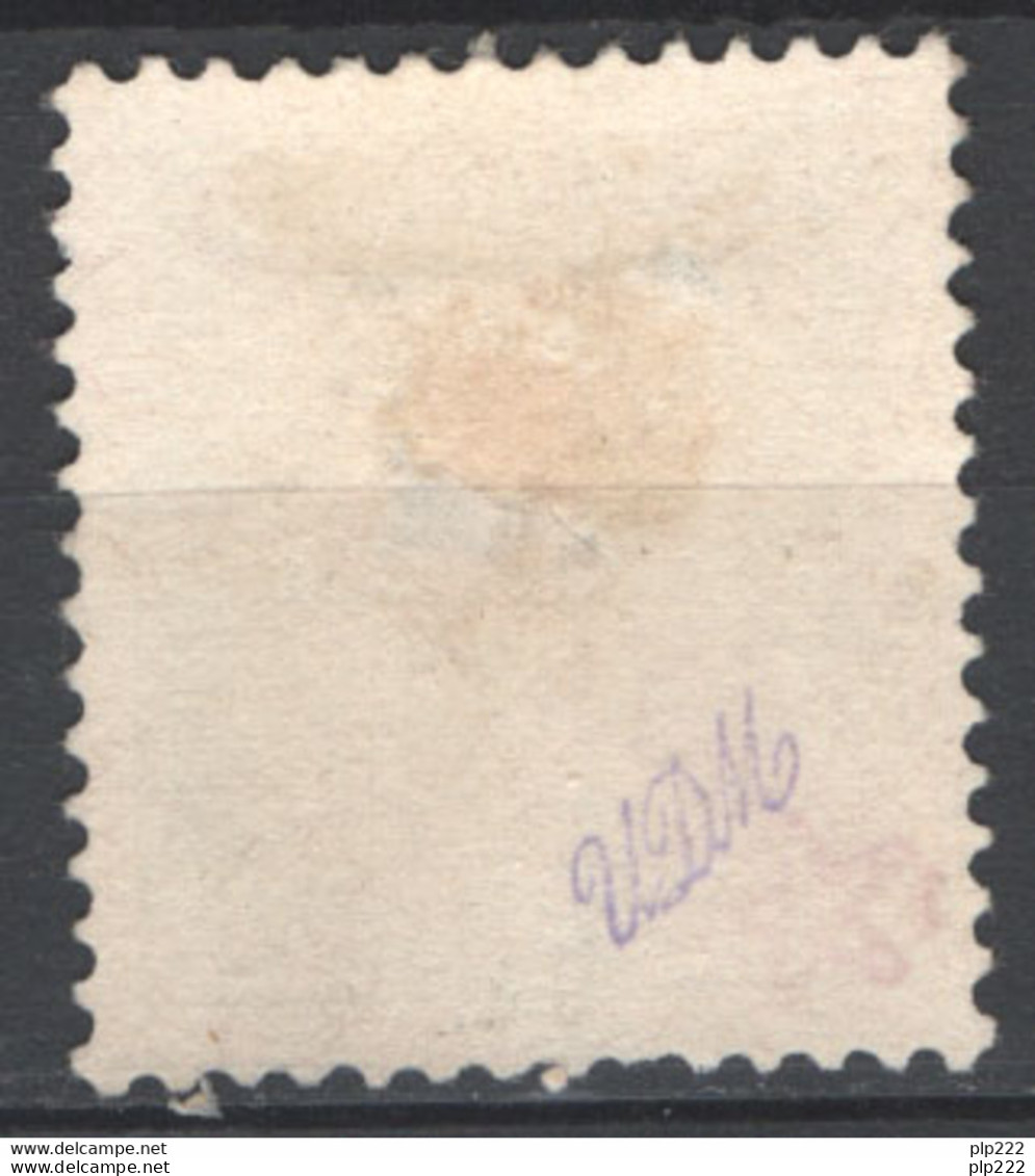 Portogallo 1893 Unif.88 O/Used VF/F - Usado