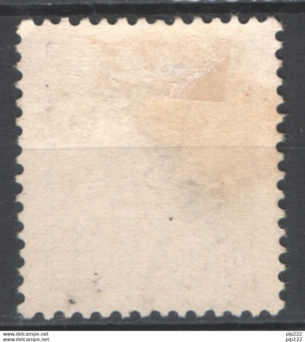 Portogallo 1893 Unif.87 O/Used VF/F - Oblitérés