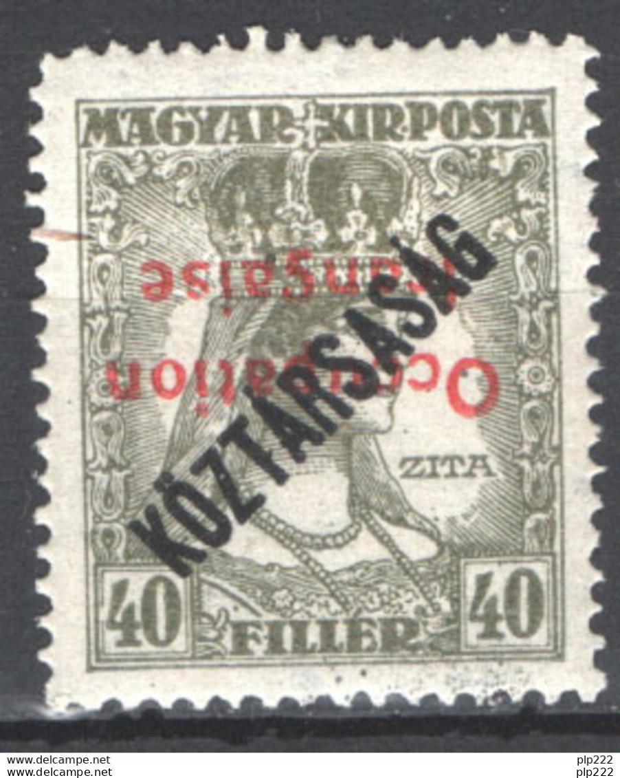 Ungheria Arad Occ.Francese 1919 Unif.42 Sopr.capovolta */MH VF/F - Emissions Locales