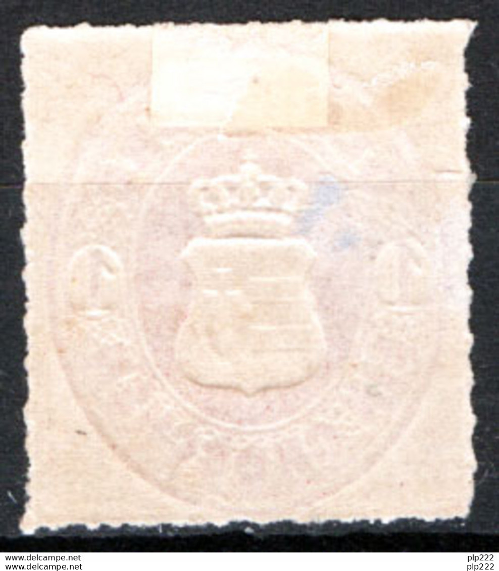 Germania Oldemburgo 1862 Unif.17 */MH VF/F - Oldenbourg