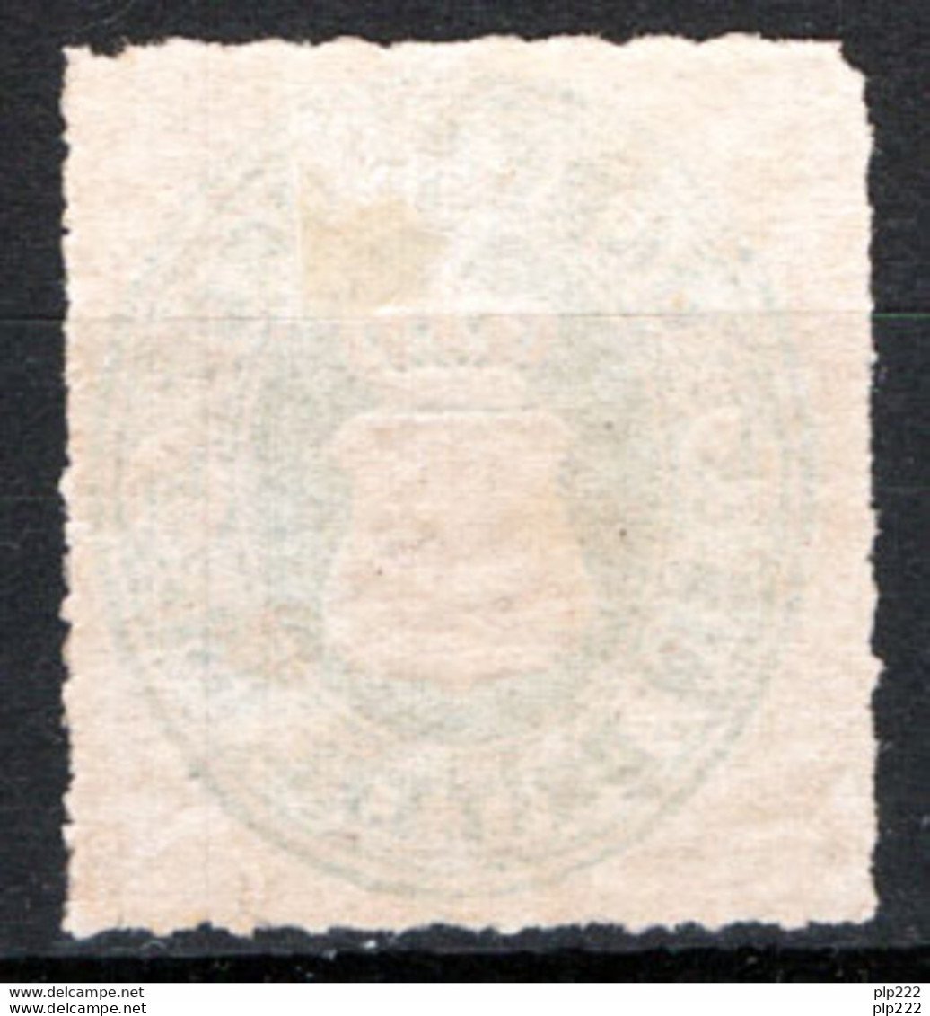 Germania Oldemburgo 1862 Unif.15 */MH VF/F - Oldenbourg