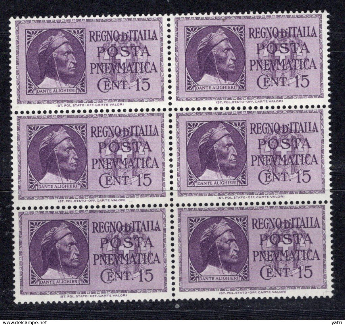 Regno D'Italia (1933) - Posta Pneumatica ** - Pneumatic Mail