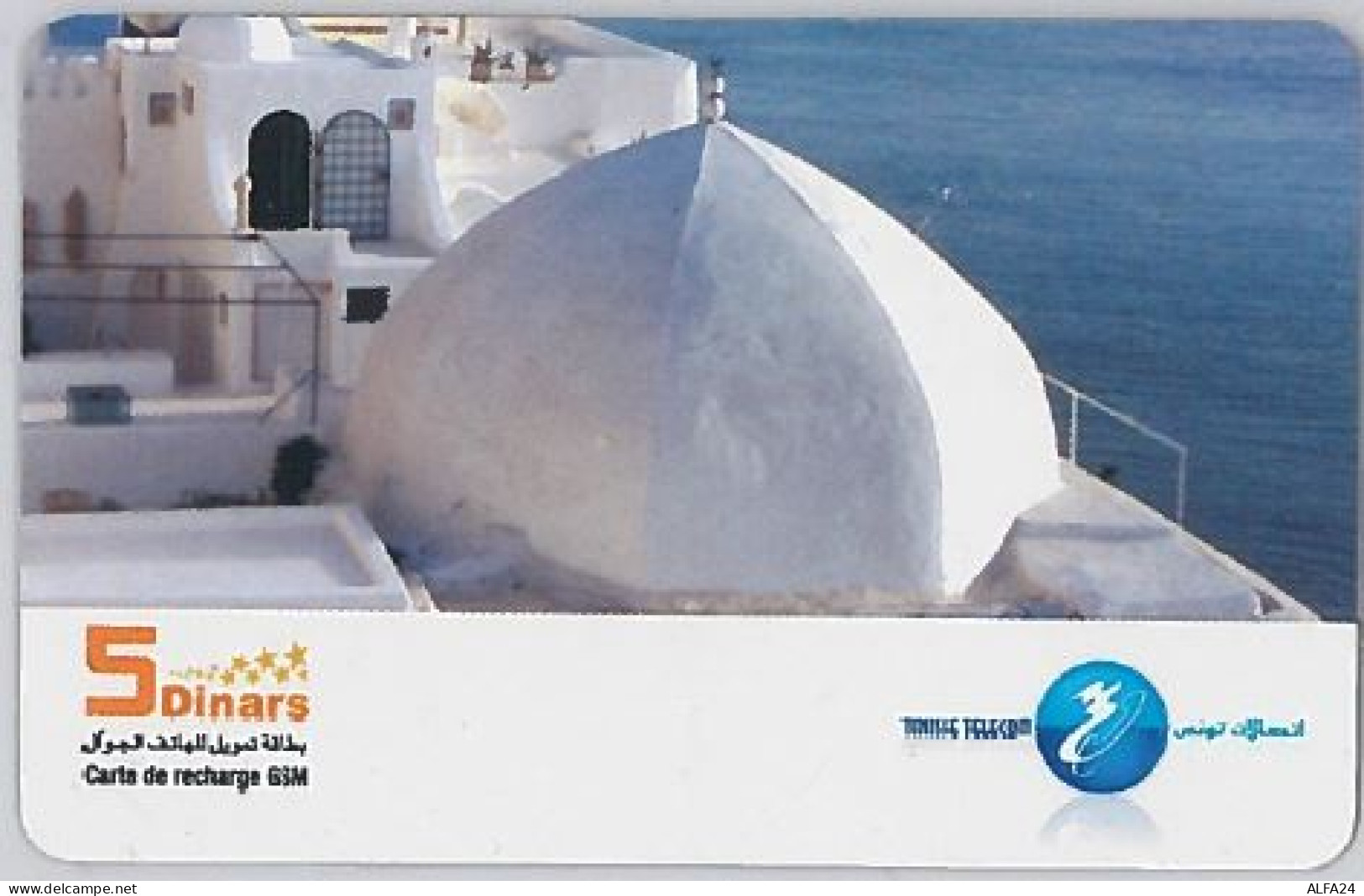 PREPAID PHONE CARD TUNISIA (U.54.7 - Tunesië