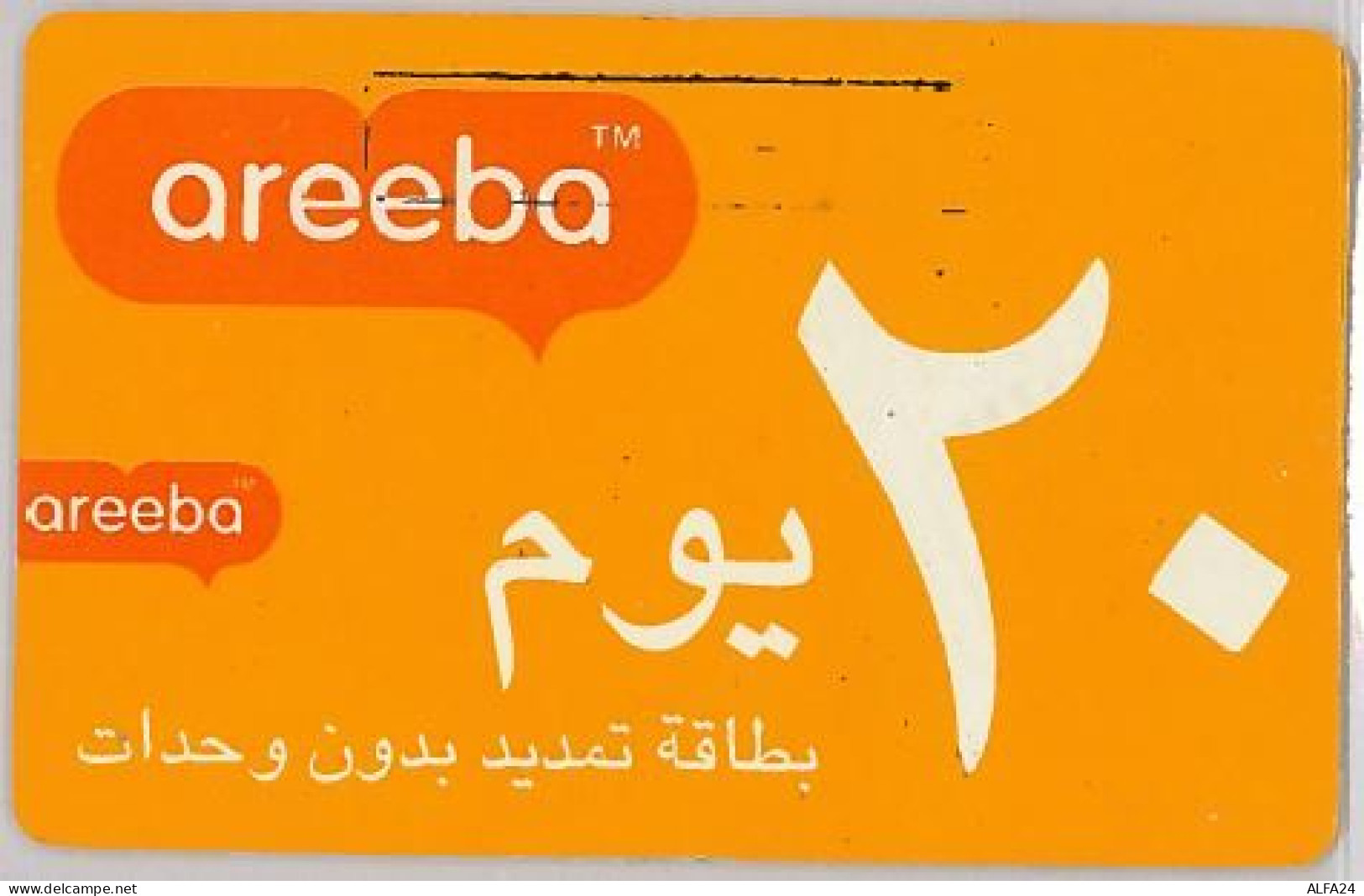 PREPAID PHONE CARD SIRIA AREEBA (U.39.3 - Syrië