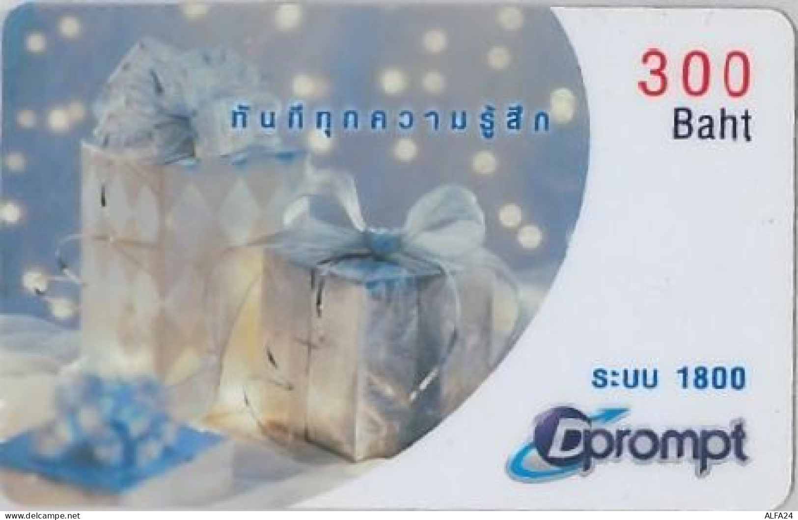 PREPAID PHONE CARD THAINLANDIA (U.13.8 - Thaïlande