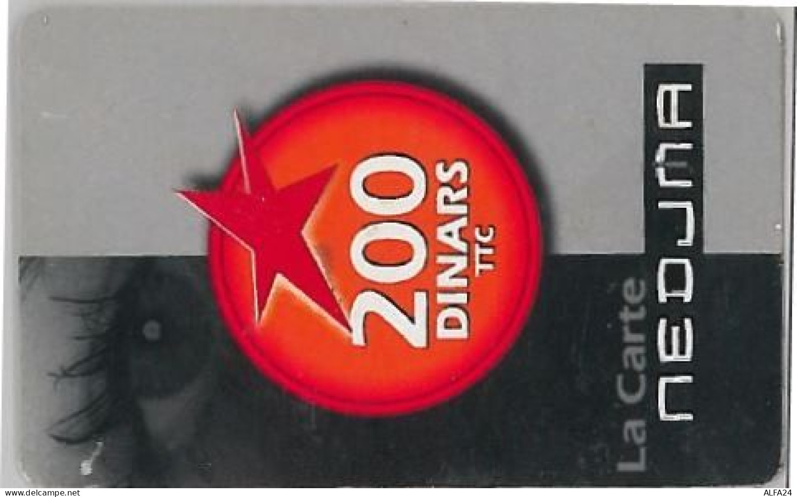 PREPAID PHONE CARD ALGERIA (U.12.4 - Algérie