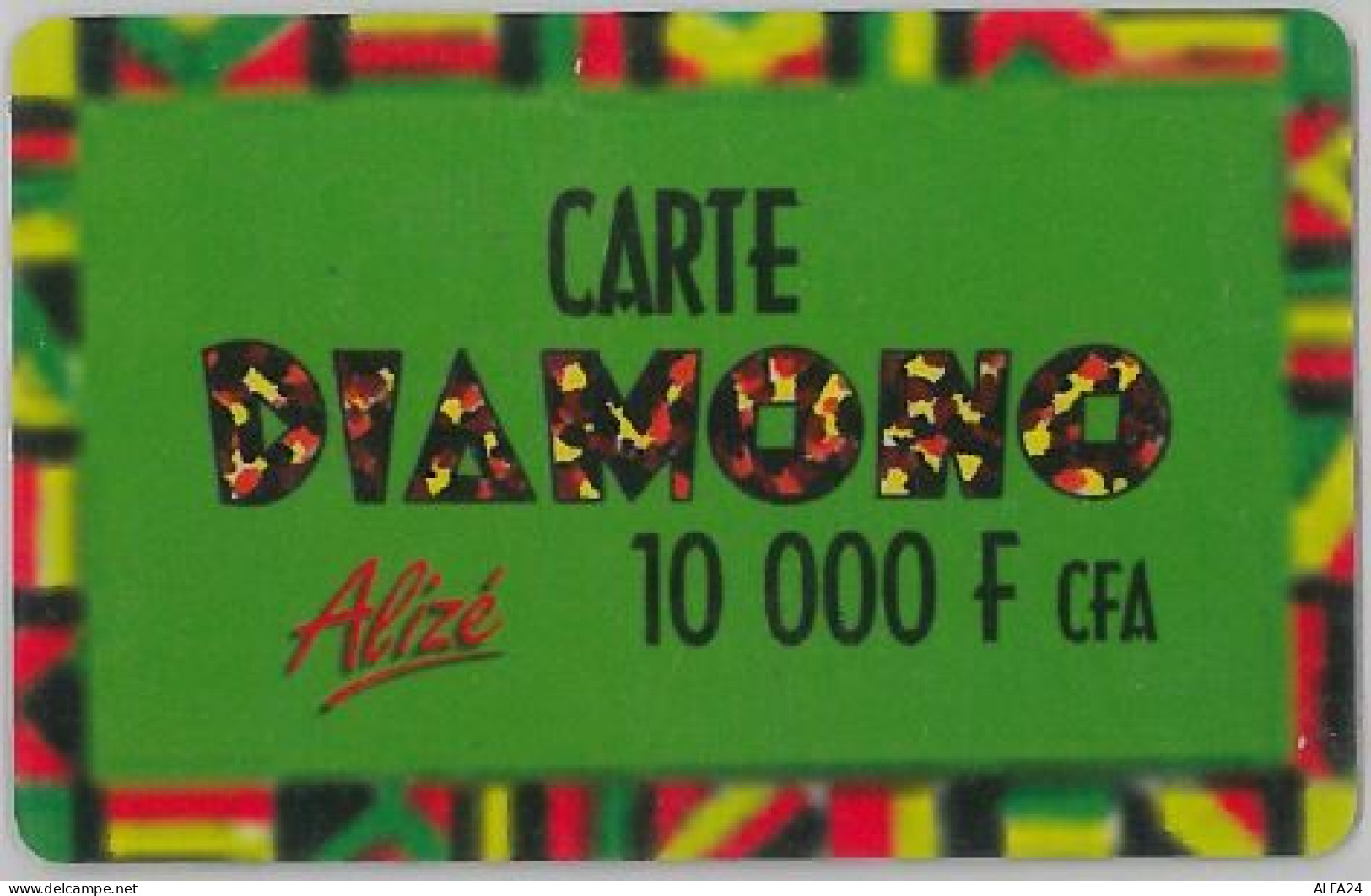 PREPAID PHONE CARD SENEGAL (U.12.1 - Senegal