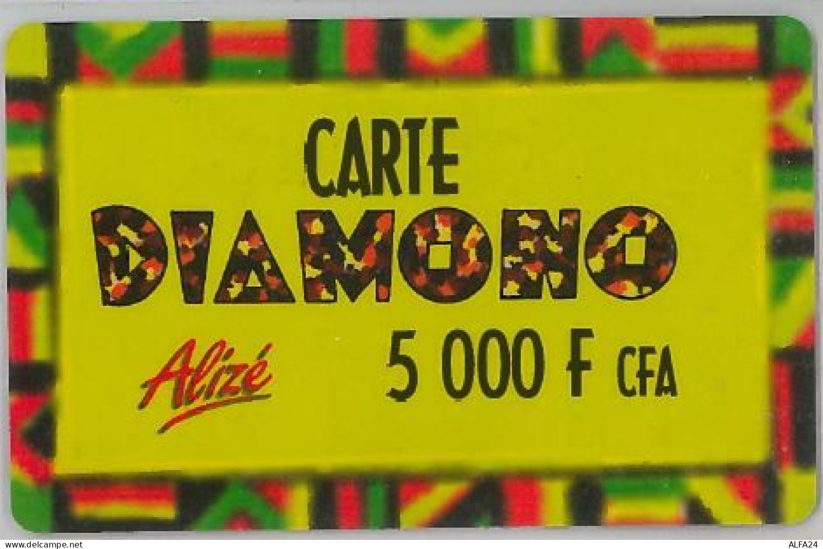 PREPAID PHONE CARD SENEGAL (U.12.2 - Sénégal