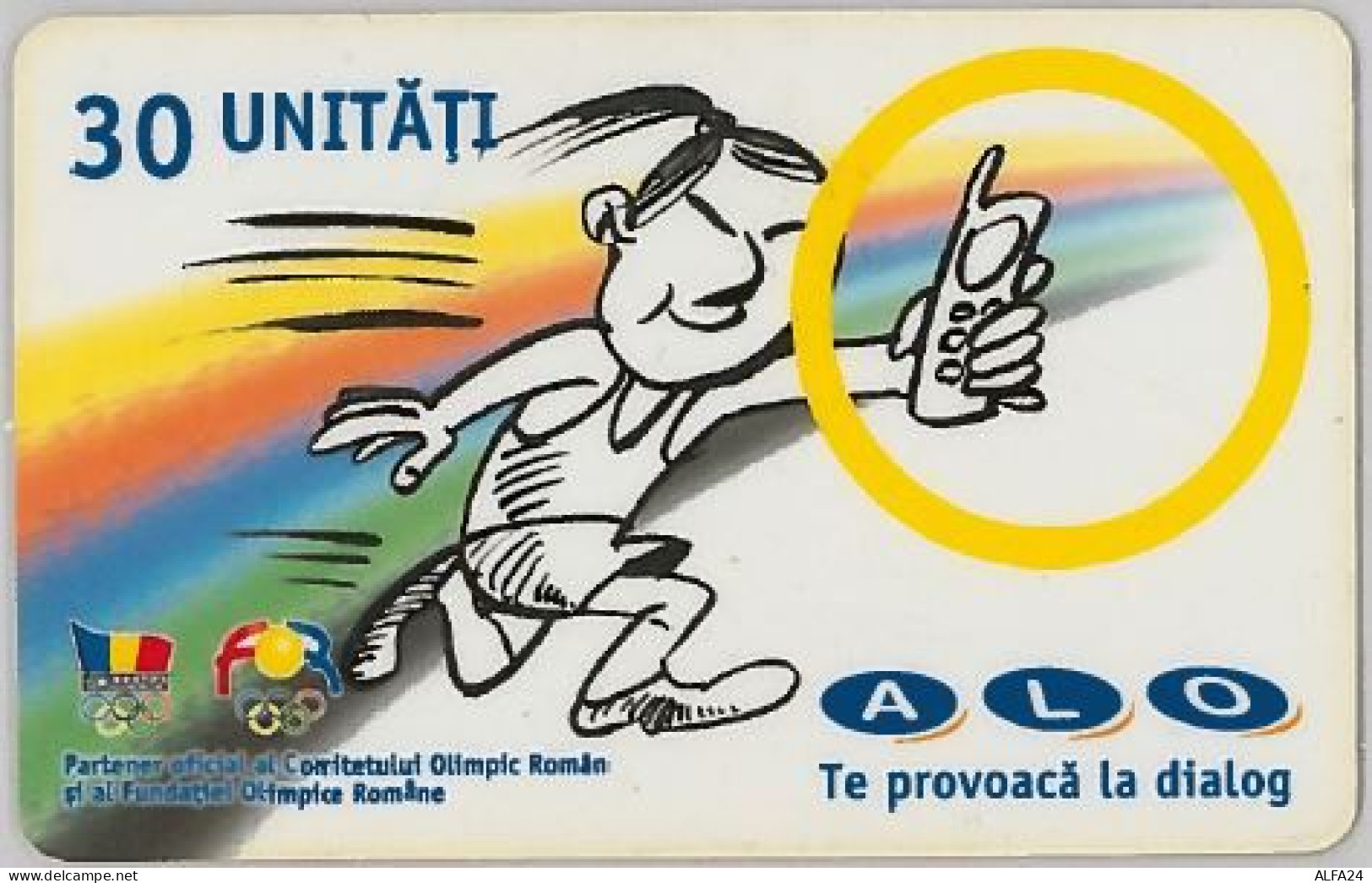 PREPAID PHONE CARD EMIRATI ROMANIA (U.7.3 - Rumania