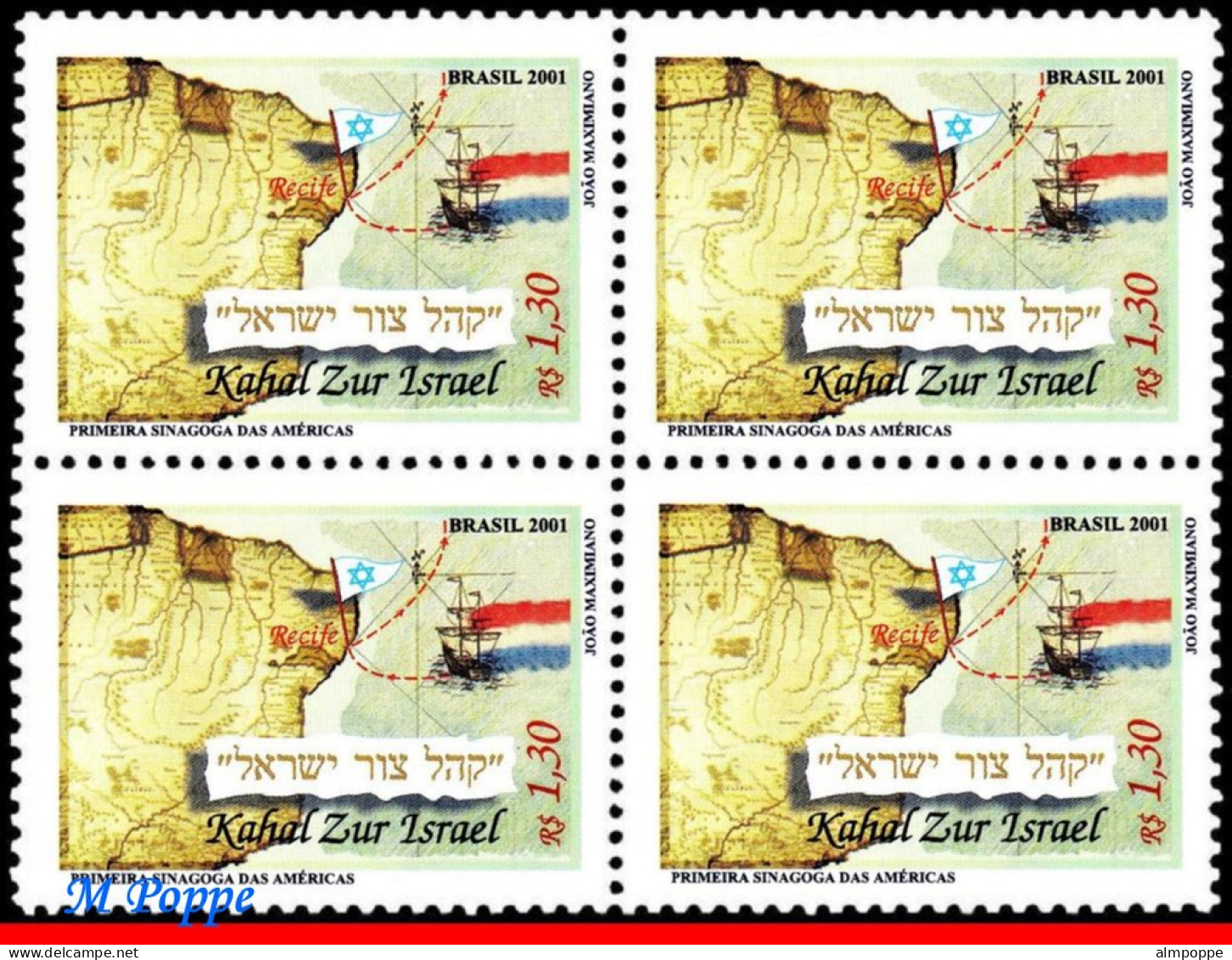 Ref. BR-2833-Q BRAZIL 2001 - FIRST AMERICAN SYNAGOGUE,JEWISH RELIGION, MI# 3186, BLOCK MNH, MAPS 4V Sc# 2833 - Blocks & Sheetlets