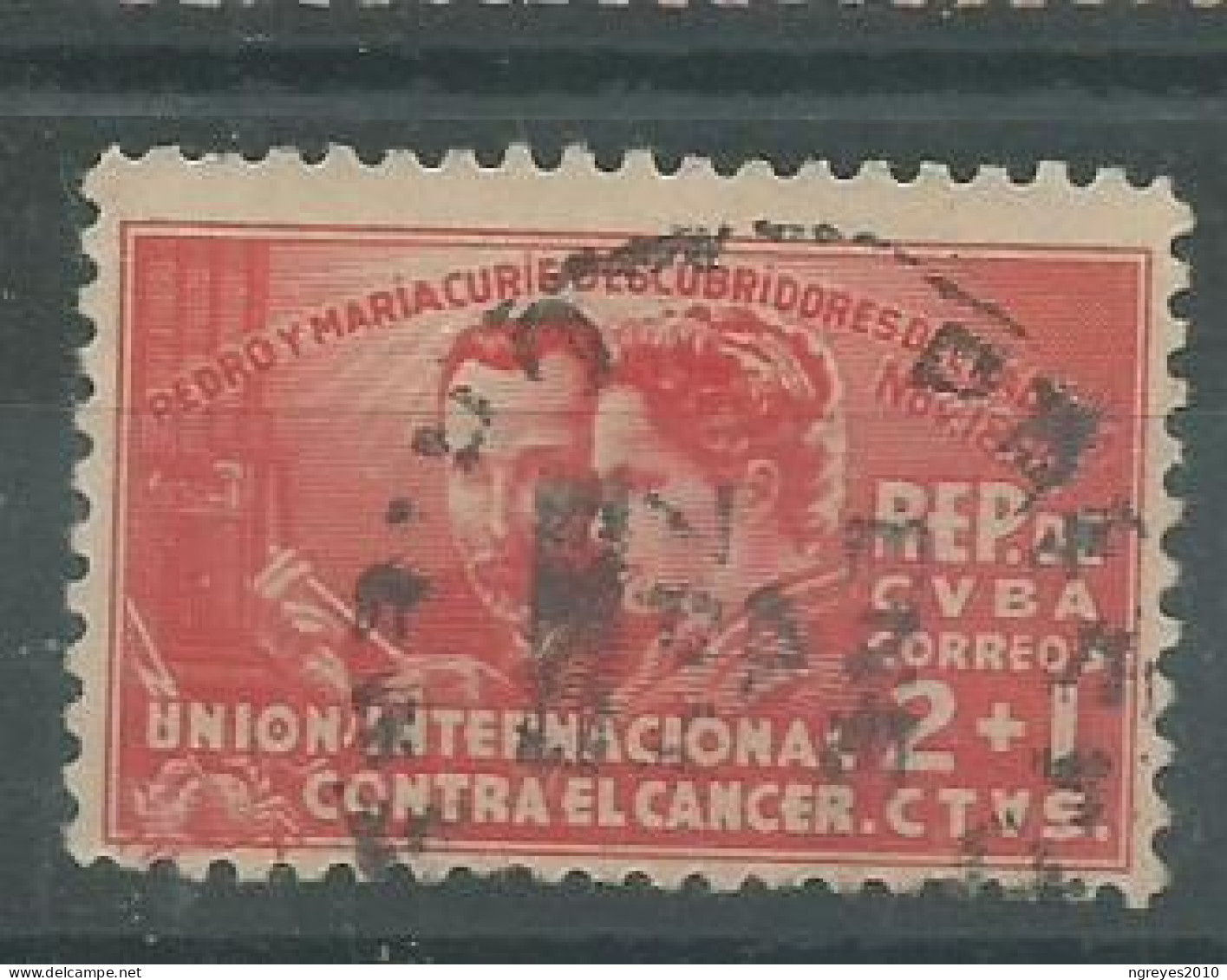 230045603  CUBA  YVERT  Nº255 - Used Stamps