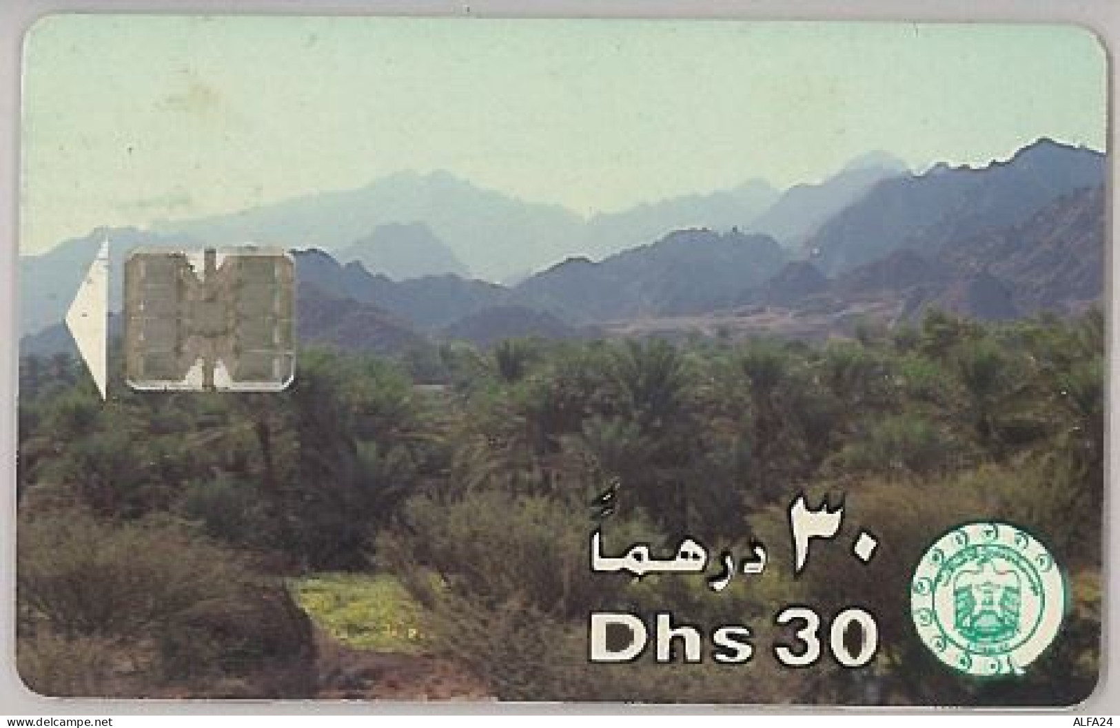 PHONE CARD EMIRATI ARABI (A50.1 - Ver. Arab. Emirate