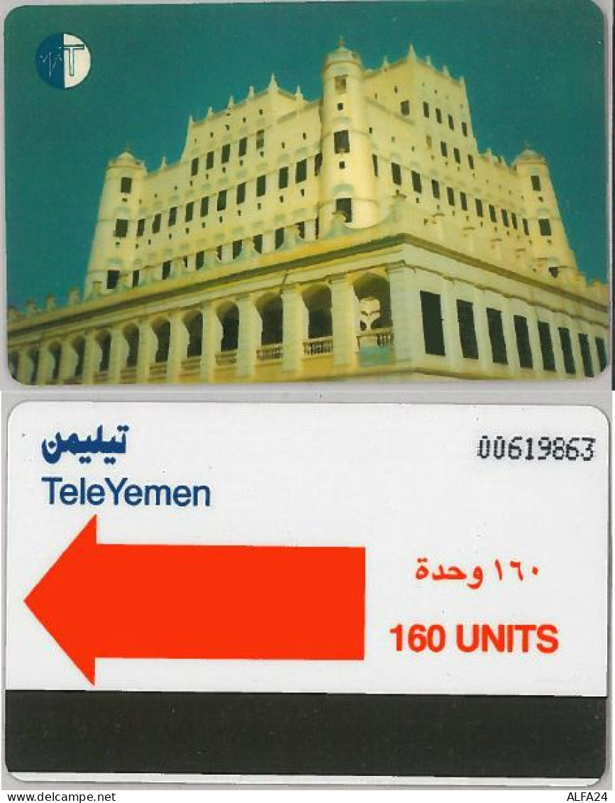 PHONE CARD YEMEN (A48.2 - Jemen